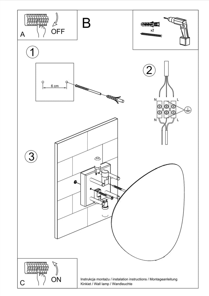 SENSES Wall Light, Wall lamps, living room wall lights, hallway lighting